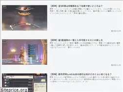 Sites similar to gomazm.xyz