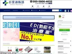 Sites similar to gombechimpanzees.org