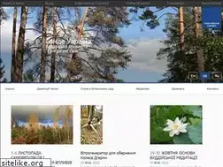 Sites similar to gomde.org.ua