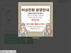 Sites similar to gomdurine.or.kr