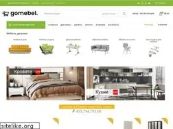 Sites similar to gomebel.com