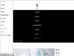 Sites similar to gomec.co.jp