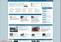 Sites similar to gomelauto.com