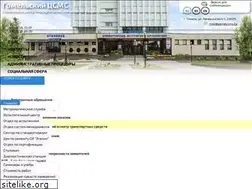 Sites similar to gomelcsms.by