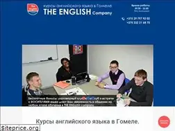 Sites similar to gomelenglish.org