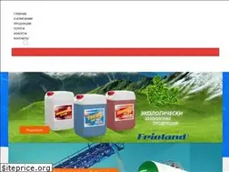 Sites similar to gomelhimtorg.by