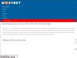 Sites similar to gomeljust.by