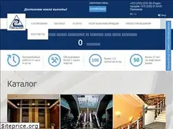 Sites similar to gomellift.by