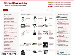 Sites similar to gomelmarket.by