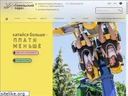 Sites similar to gomelpark.by