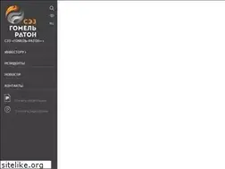 Sites similar to gomelraton.com