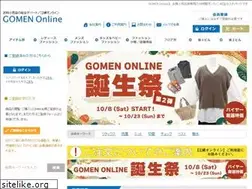 Sites similar to gomen.jp
