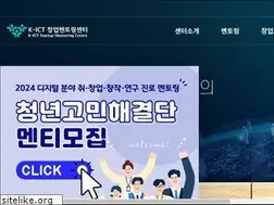 Sites similar to gomentoring.or.kr