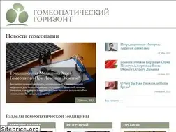 Sites similar to gomeo-patiya.ru