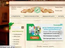 Sites similar to gomeofarm.ru