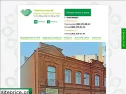 Sites similar to gomeopat-nsk.ru