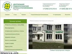 Sites similar to gomeopat66.ru