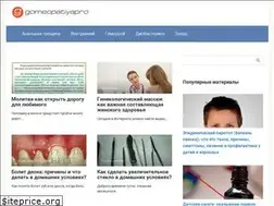 Sites similar to gomeopatiyapro.ru