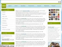 Sites similar to gometeora.gr