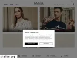 Sites similar to gomez.bg