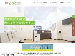 Sites similar to gomi-dc.com