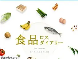 Sites similar to gomi-jp-foodloss.com