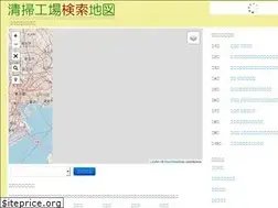 Sites similar to gomi-map.net