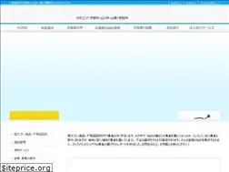 Sites similar to gomi5389.jp