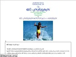 Sites similar to gomiclinic.com