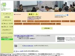 Sites similar to gomikan21.com