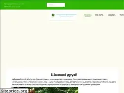 Sites similar to gomilsha.org.ua