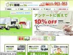 Sites similar to gominasi.com