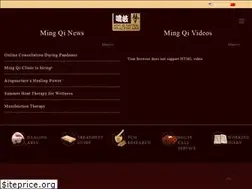 Sites similar to gomingqi.com