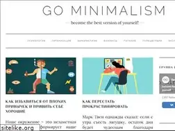 Sites similar to gominimalism.com