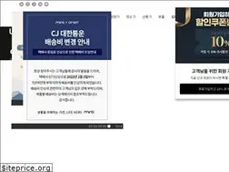 Sites similar to gomiro.com