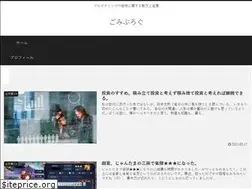 Sites similar to gomiryo.com