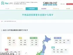 Sites similar to gomisos.net