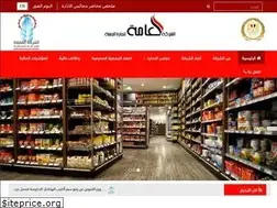 Sites similar to gomlatrade.net
