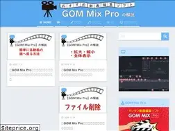 Sites similar to gommix.net