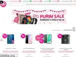 Sites similar to gomobile.co.il