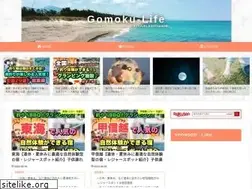 Sites similar to gomoku-life.com