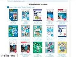 Sites similar to gomolog.ru