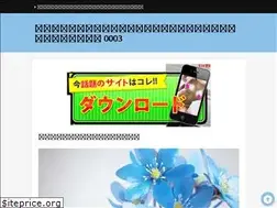 Sites similar to gomomovies.online