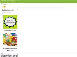 Sites similar to gomothers.in