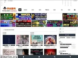 Sites similar to gomovie.one