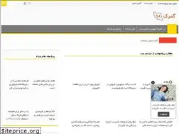 Sites similar to gomrok98.com