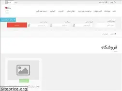 Sites similar to gomrokyar.com