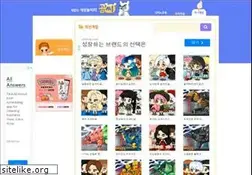 Sites similar to gomsee.com