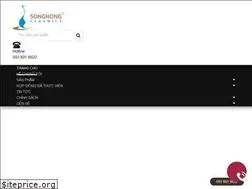 Sites similar to gomsusonghong.com