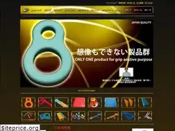 Sites similar to gomuq.com